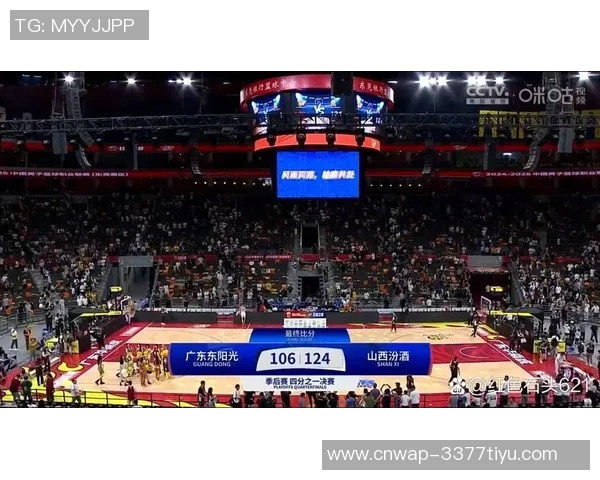 CBA浙江对阵广东精彩直播全程回顾与赛后分析
