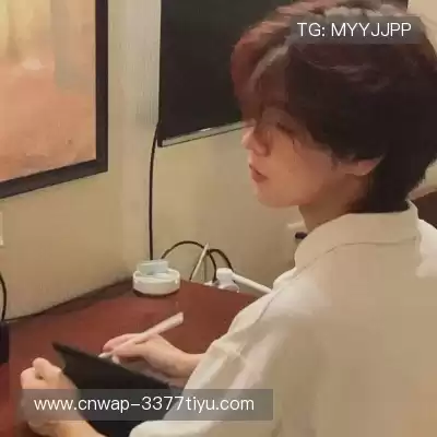 农竹泽